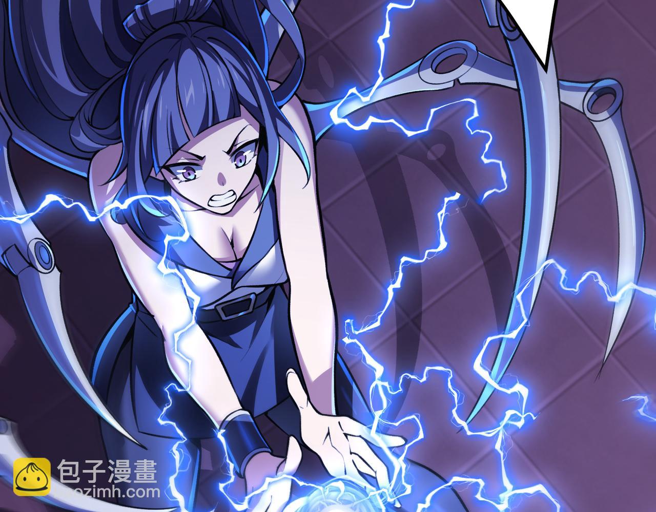 《万物合一》第三十六话 魔域（中下） 第22页