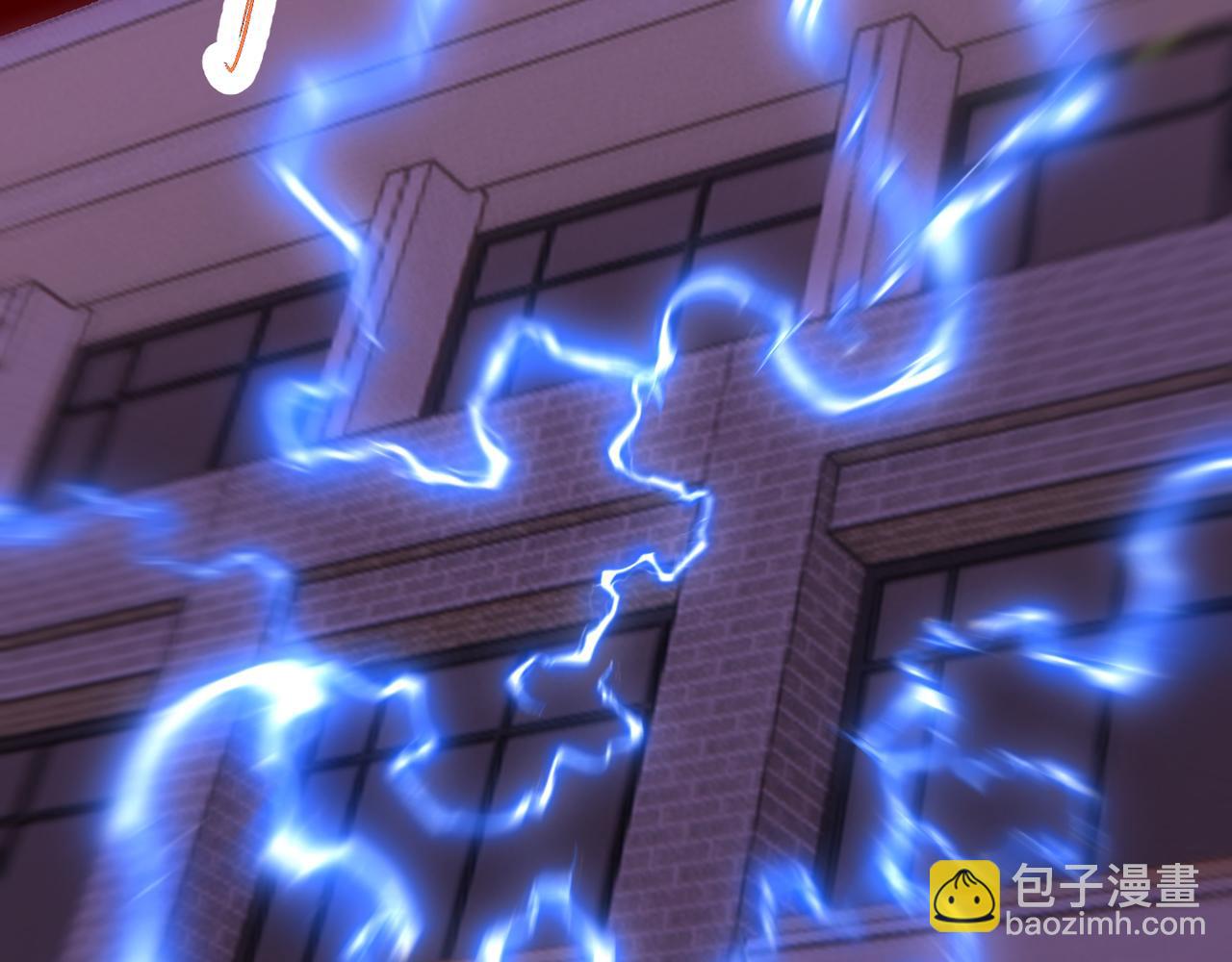 《万物合一》第三十六话 魔域（中下） 第27页
