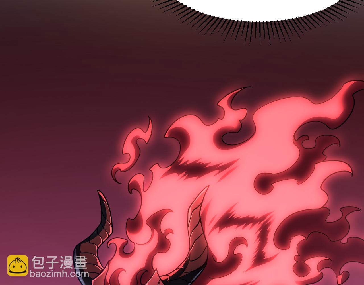 《万物合一》第四十二话 决战（中） 第14页