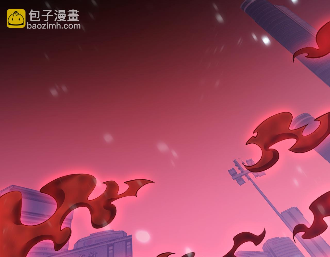 《万物合一》第四十一话 决战（上） 第5页