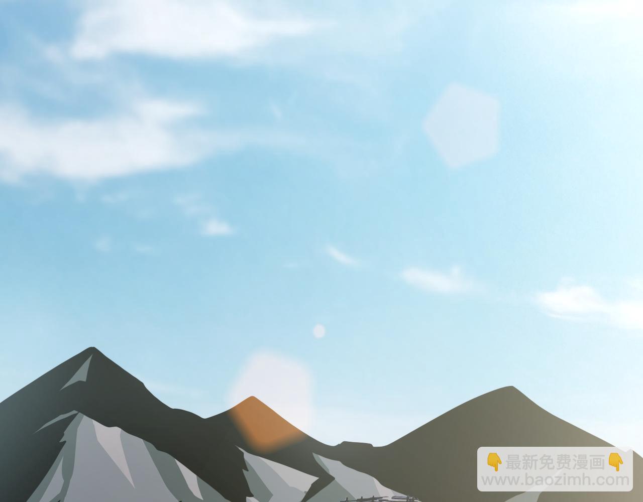 《万物合一》第四十五话 新的旅途 第5页