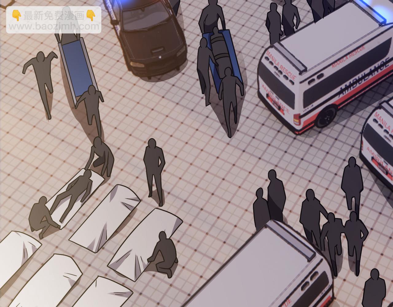 《万物合一》第四十四话 战后余波 第8页