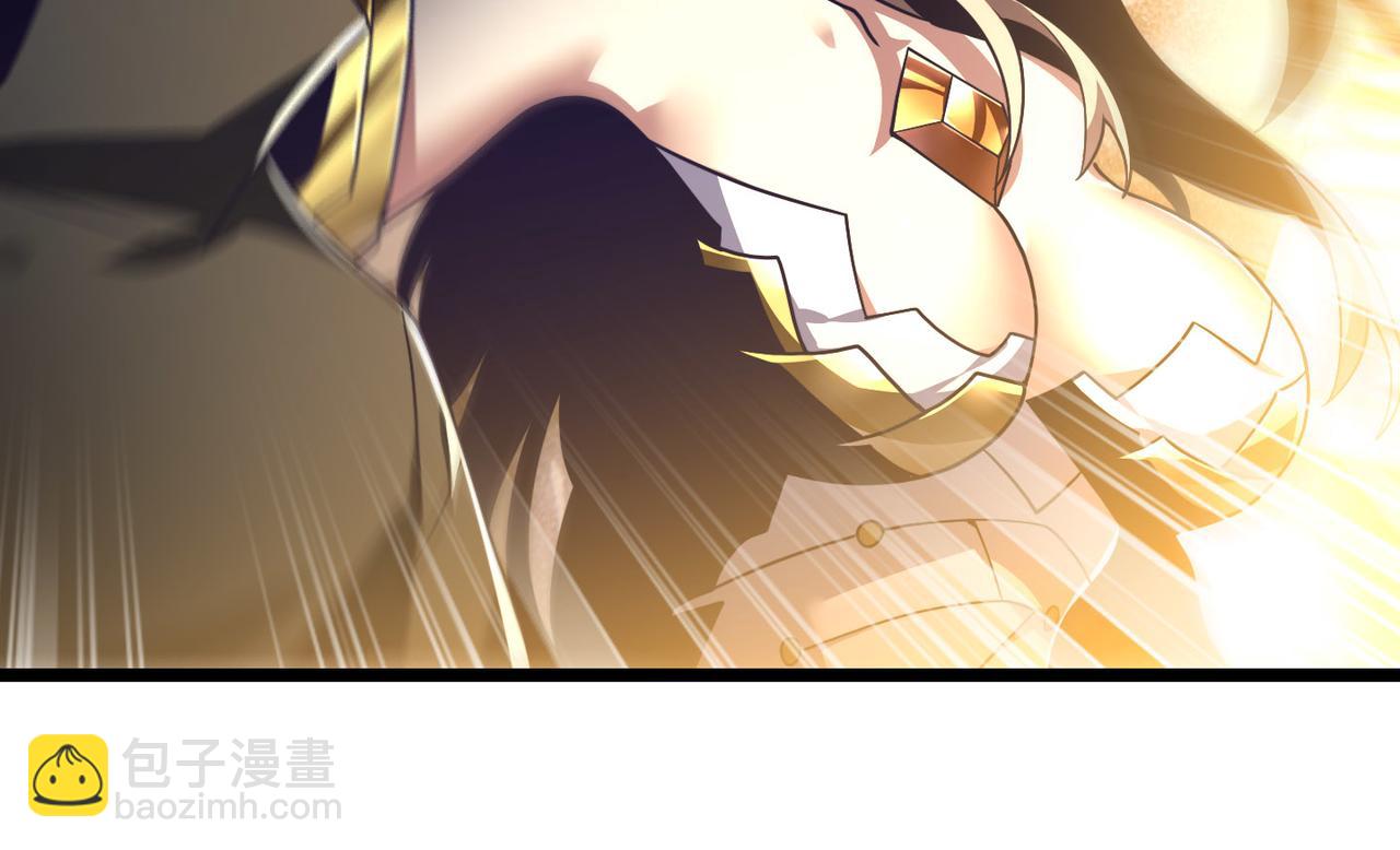 《万物合一》第四十七话 告别 第18页