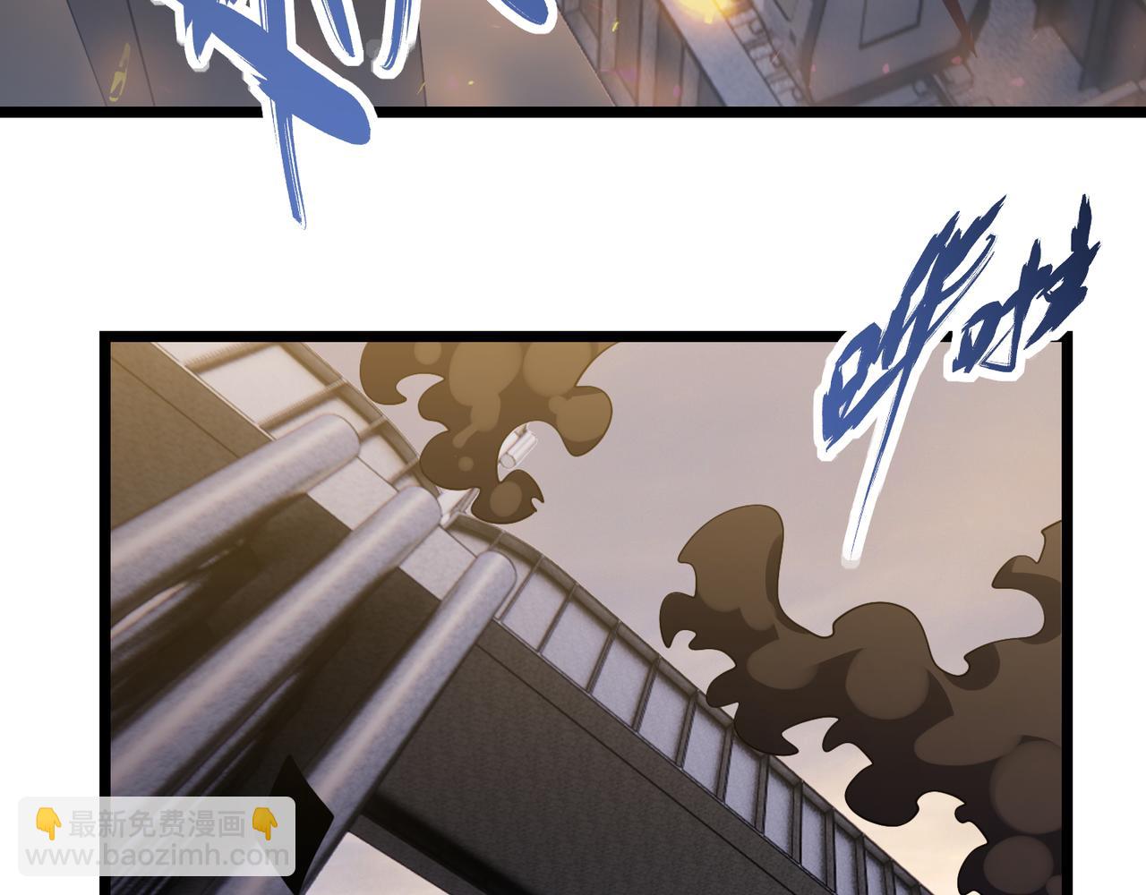 《万物合一》第四十七话 告别 第21页
