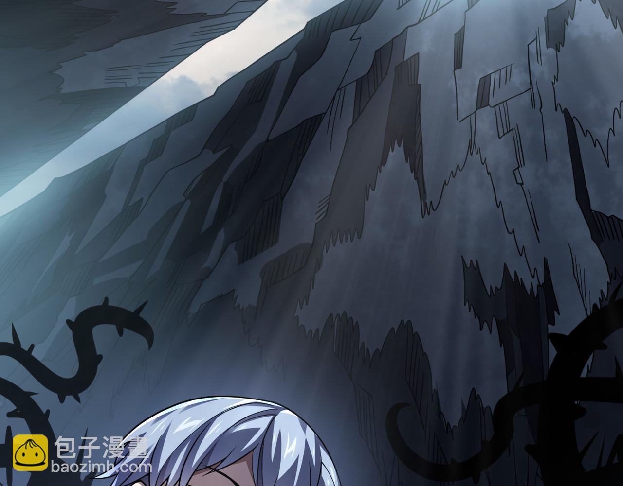 《万物合一》第四十七话 告别 第43页