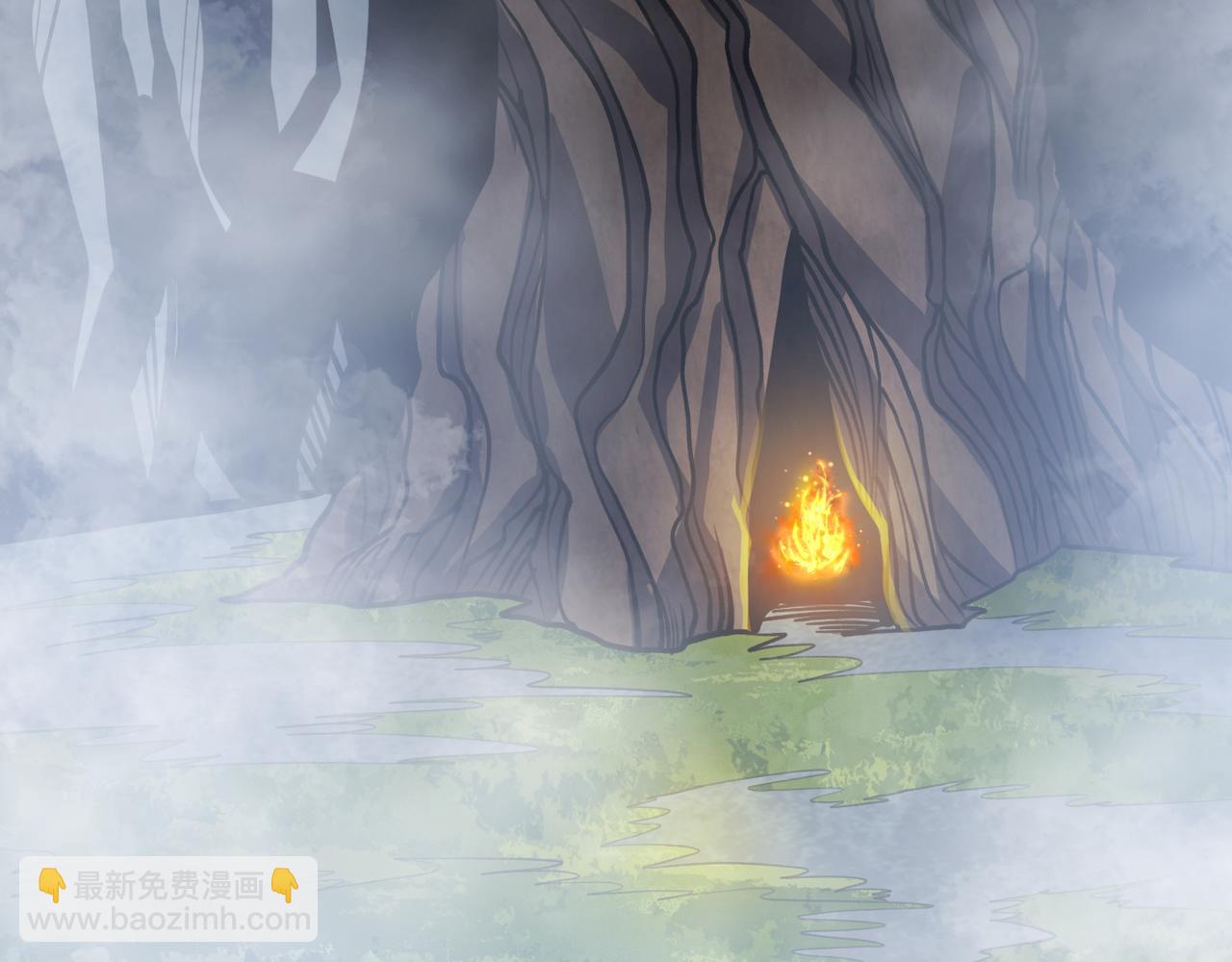《万物合一》第四十九话 真气入体？！ 第36页