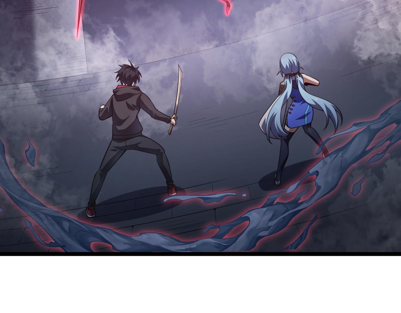 《万物合一》第五十四话 我不装了 第21页