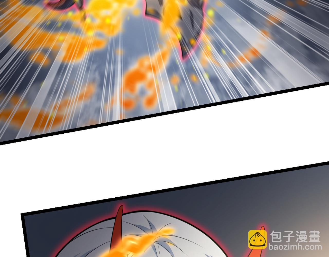 《万物合一》第五十四话 我不装了 第35页
