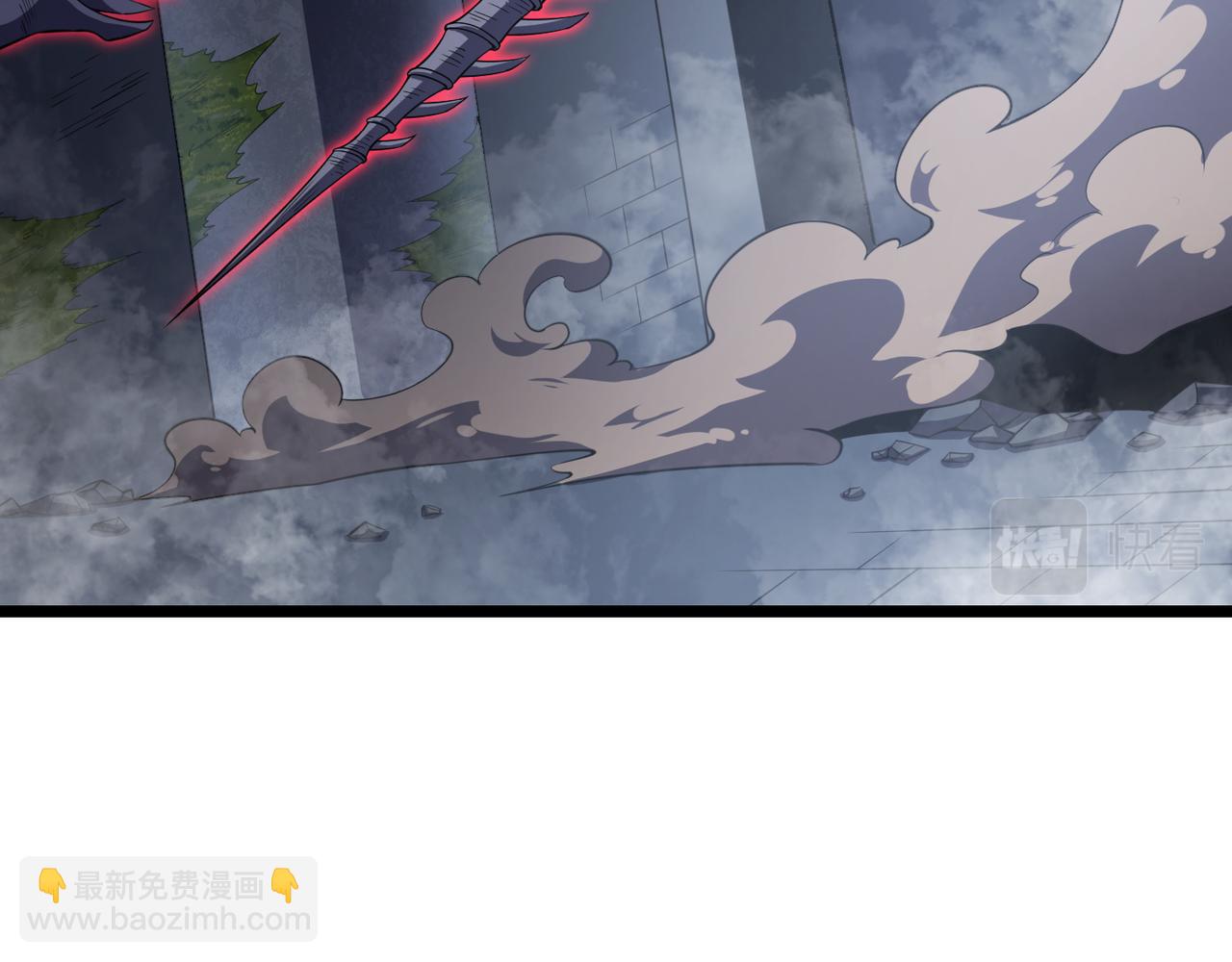 《万物合一》第五十四话 我不装了 第47页