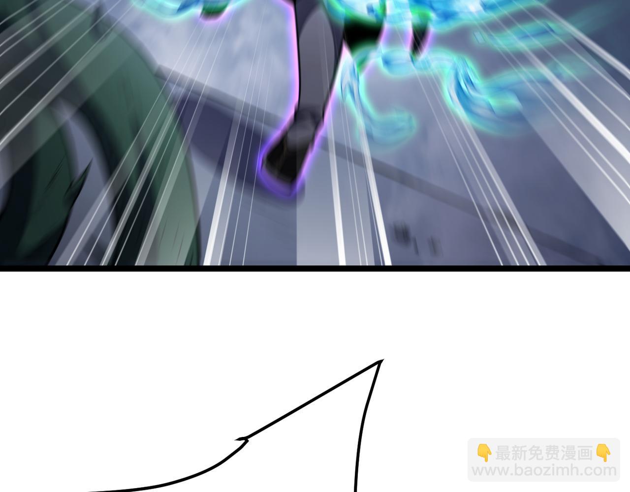 《万物合一》第五十七话 三界合一？ 第37页