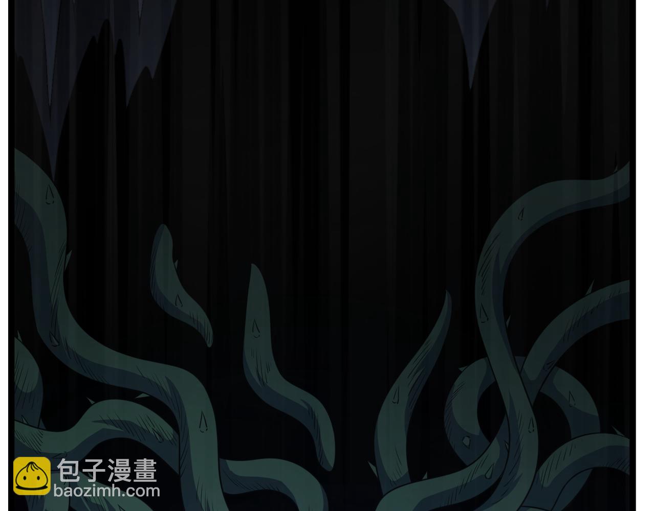 《万物合一》第五十七话 三界合一？ 第6页