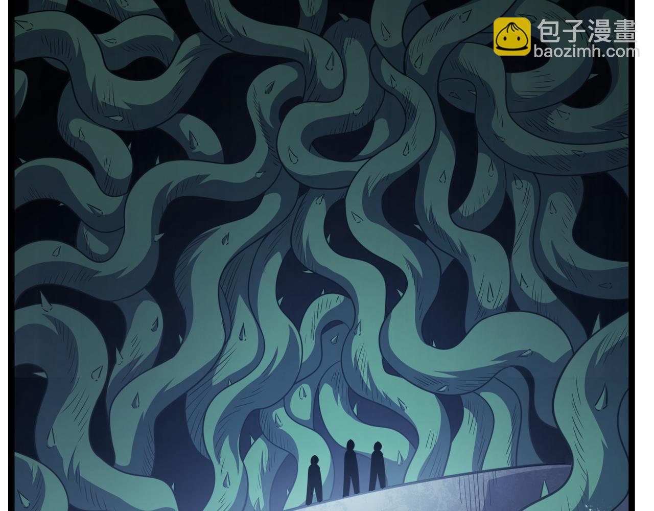 《万物合一》第五十七话 三界合一？ 第7页