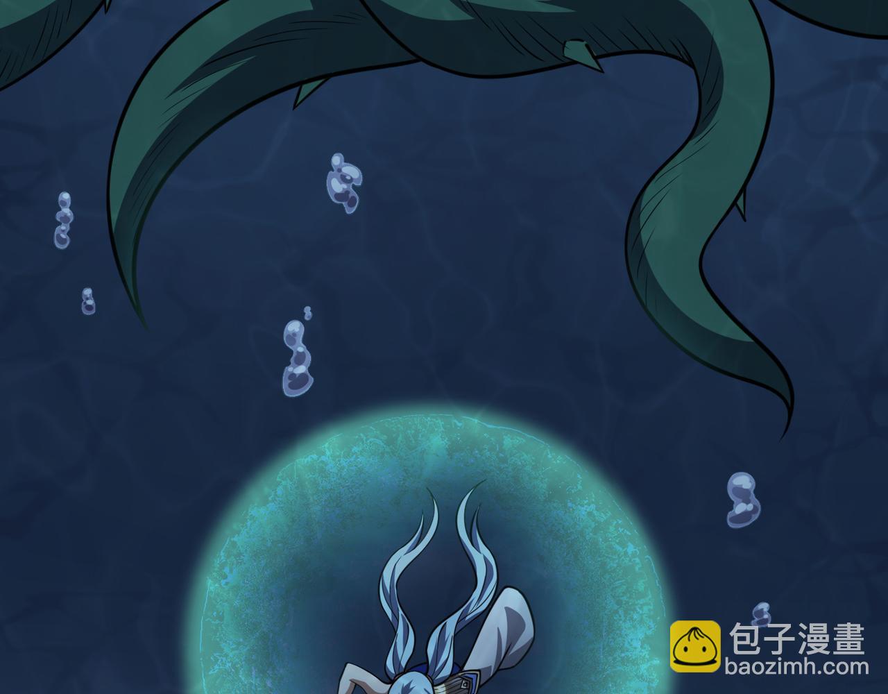 《万物合一》第五十八话 “古神”的实力 第49页