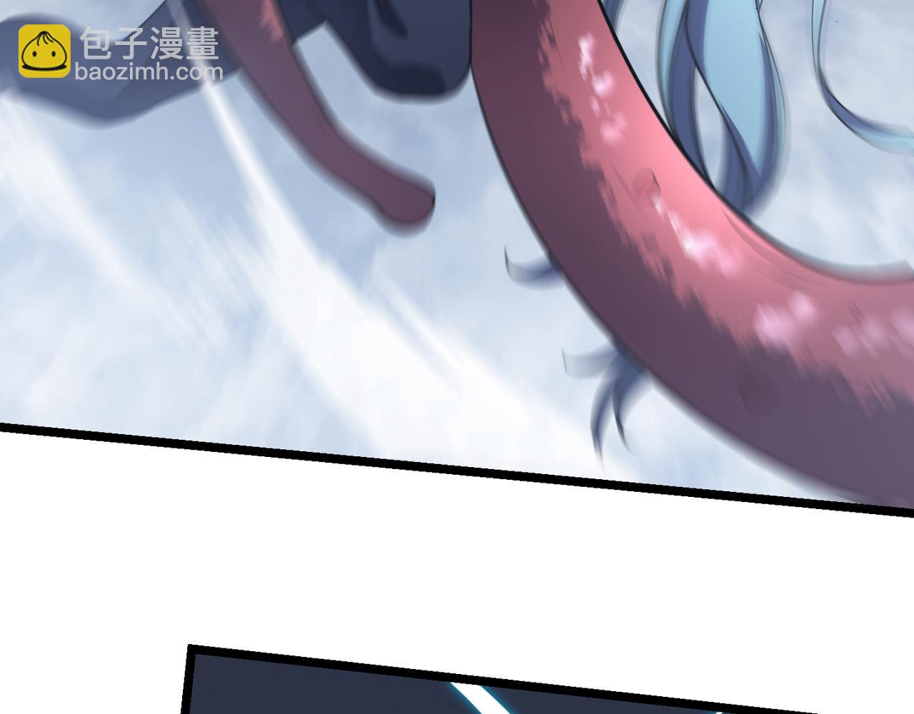 《万物合一》第六十三话 吴折雪 第20页