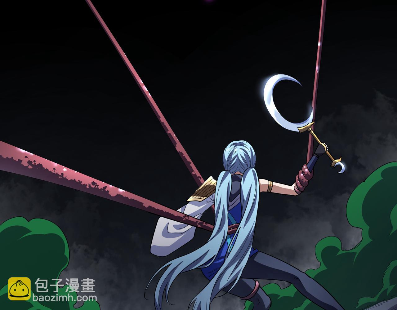 《万物合一》第六十三话 吴折雪 第29页