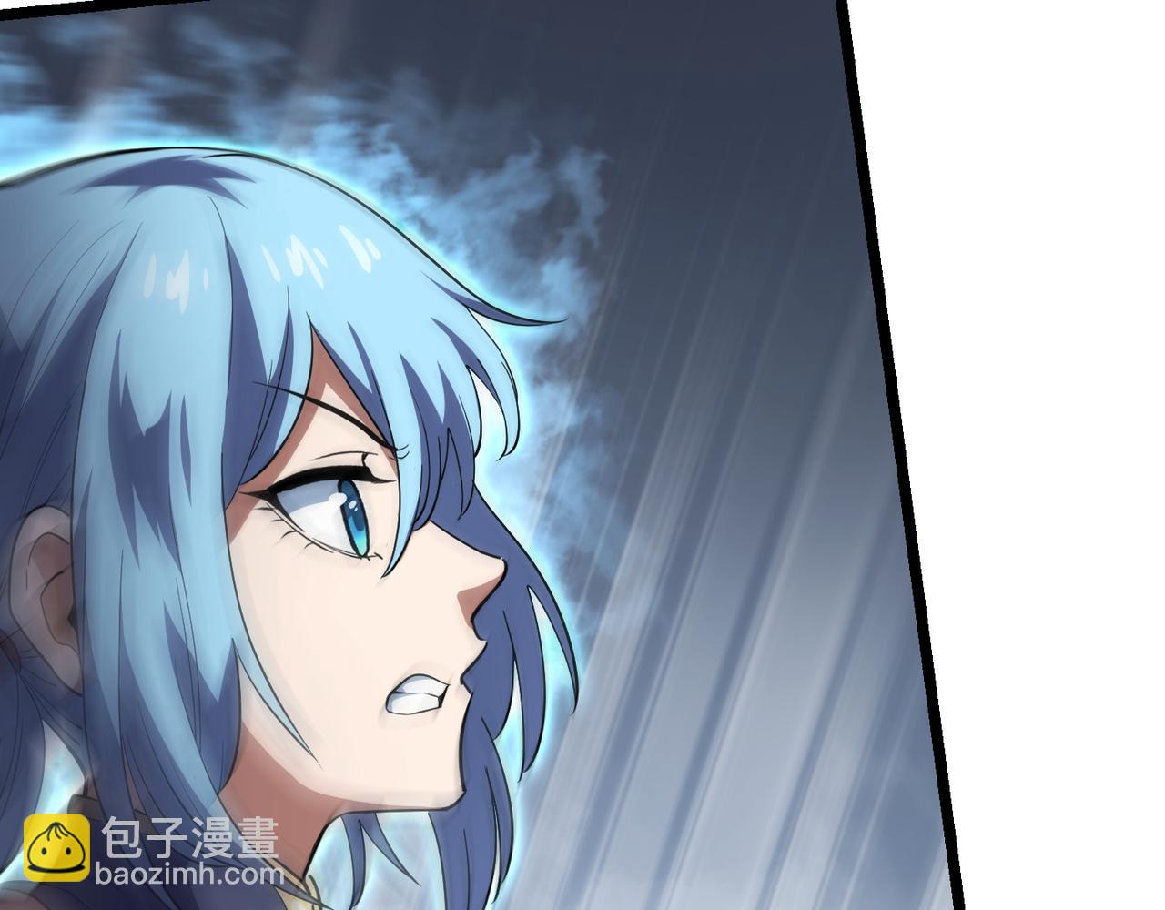 《万物合一》第六十三话 吴折雪 第35页