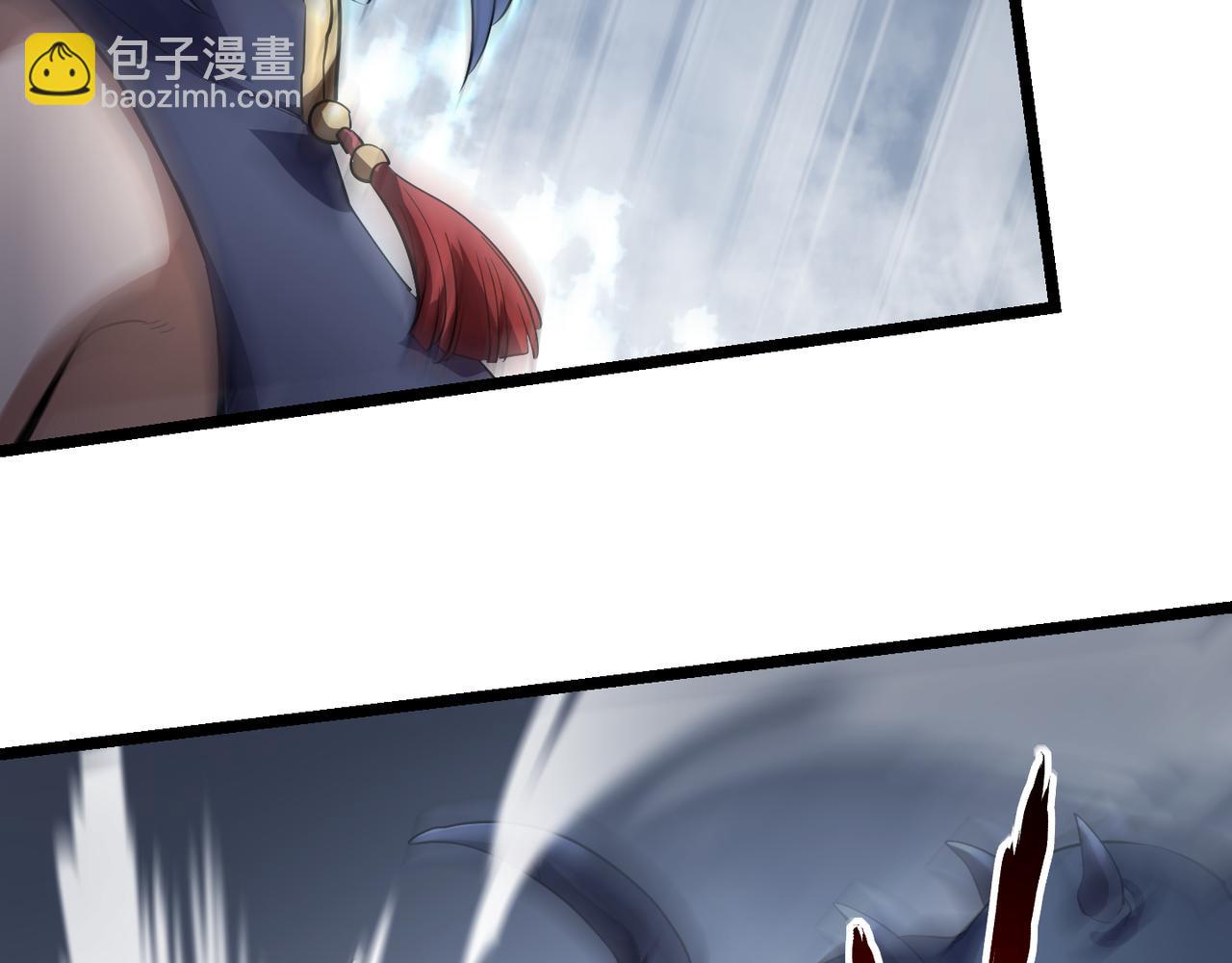 《万物合一》第六十三话 吴折雪 第36页