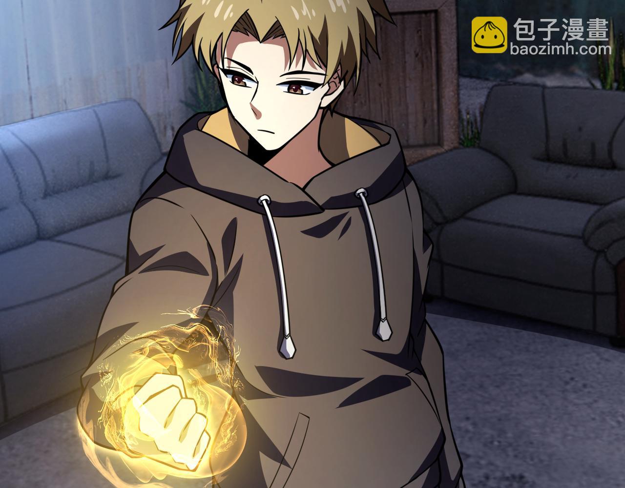 《万物合一》第六十六话 绑…绑架？！ 第18页