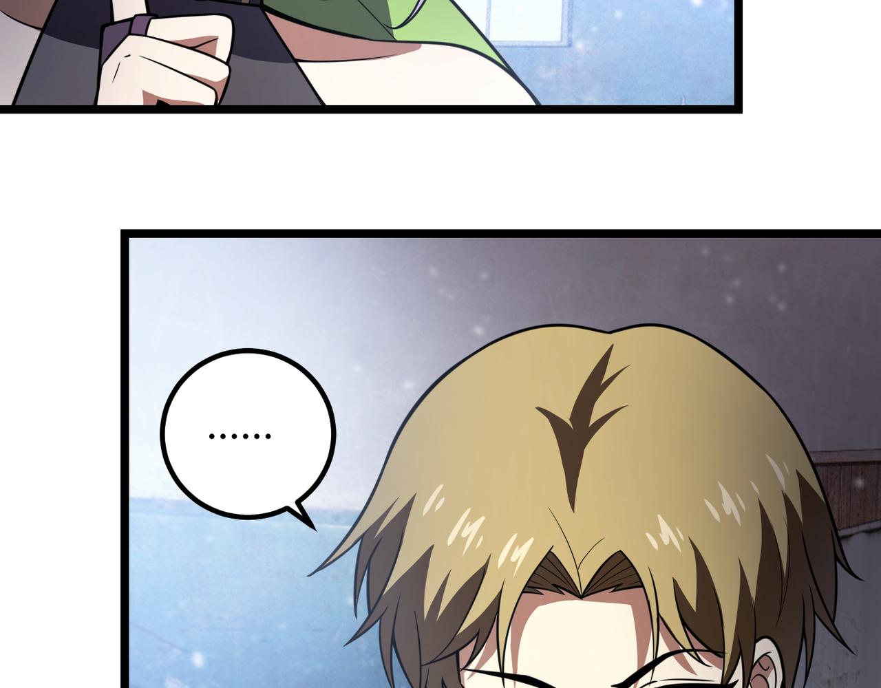《万物合一》第六十六话 绑…绑架？！ 第27页