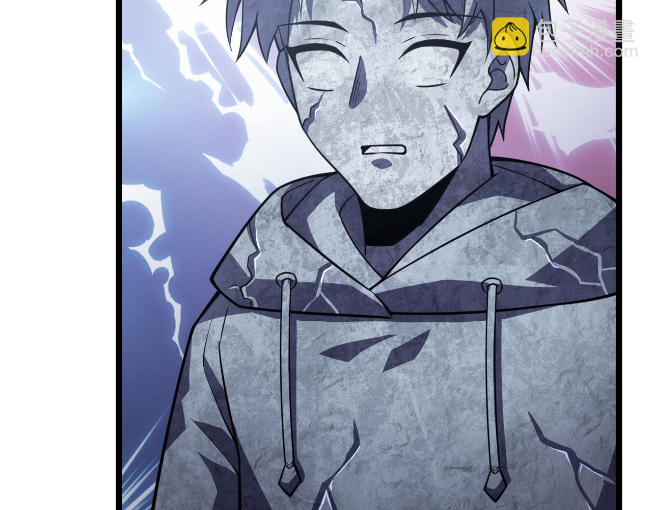 《万物合一》第六十六话 绑…绑架？！ 第38页