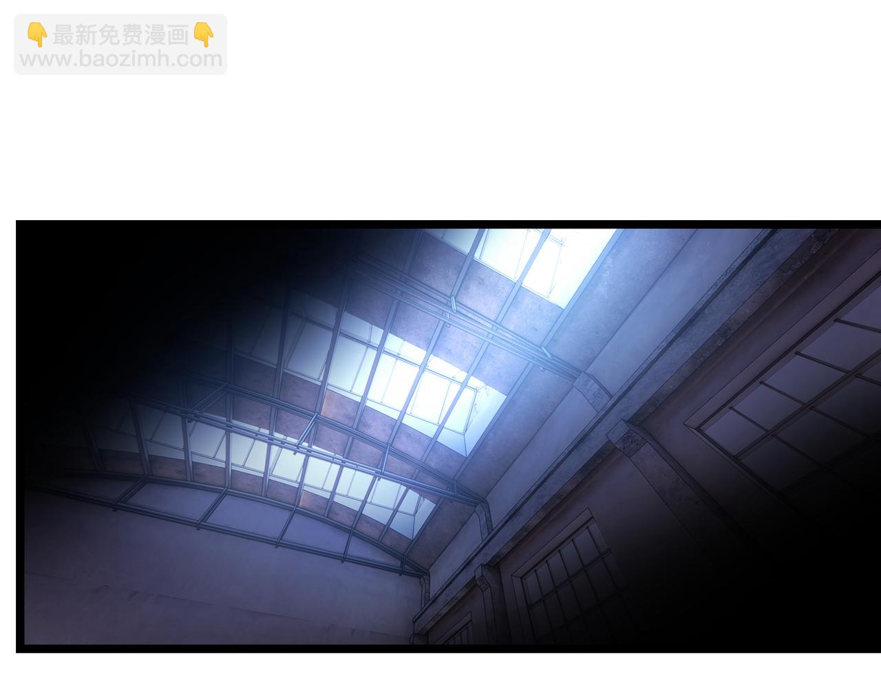 《万物合一》第六十六话 绑…绑架？！ 第5页