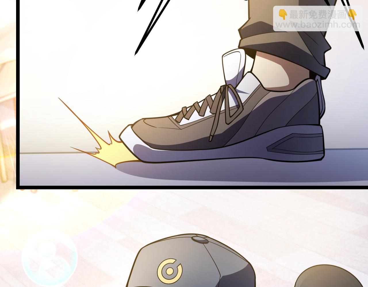 《万物合一》第六十五话 暗箭难防 第27页