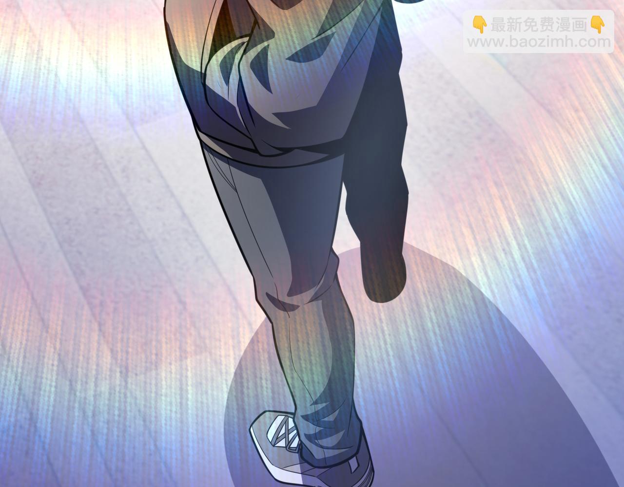 《万物合一》第六十五话 暗箭难防 第29页