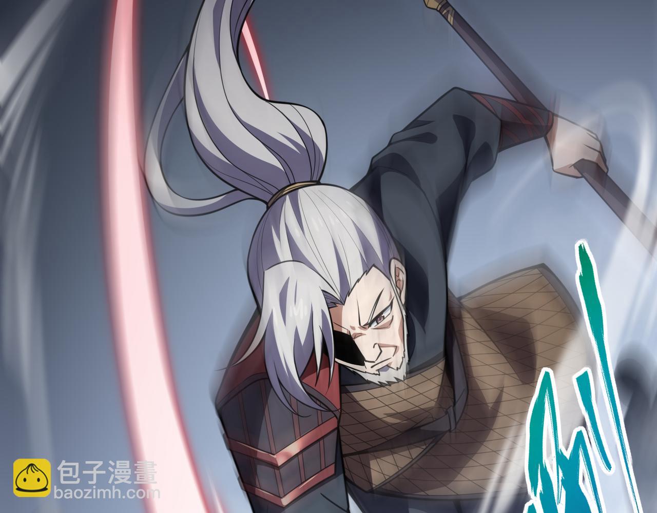 《万物合一》第六十四话 司马家的实力 第11页
