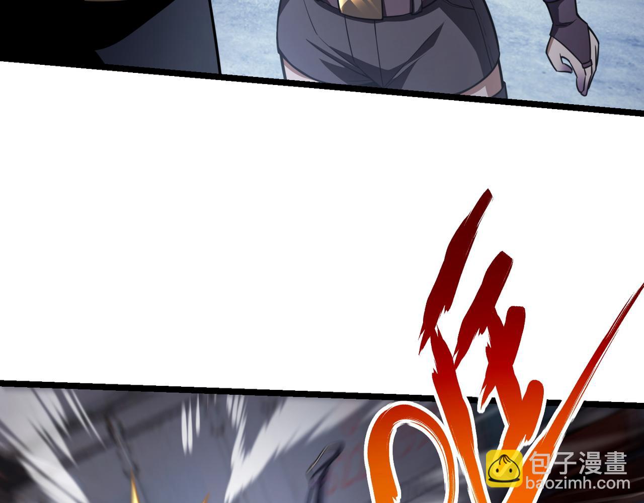 《万物合一》第六十七话 赘婿 第28页