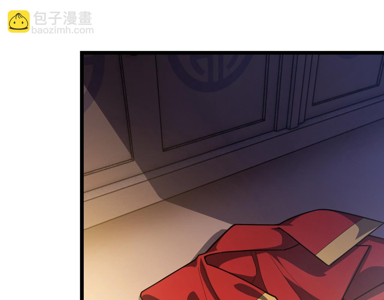 《万物合一》第六十九话 这鸟真大！ 第5页