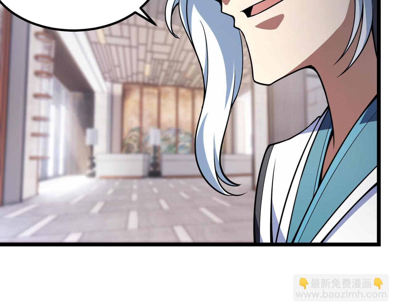 《万物合一》第七十二话 真假白小南 第38页