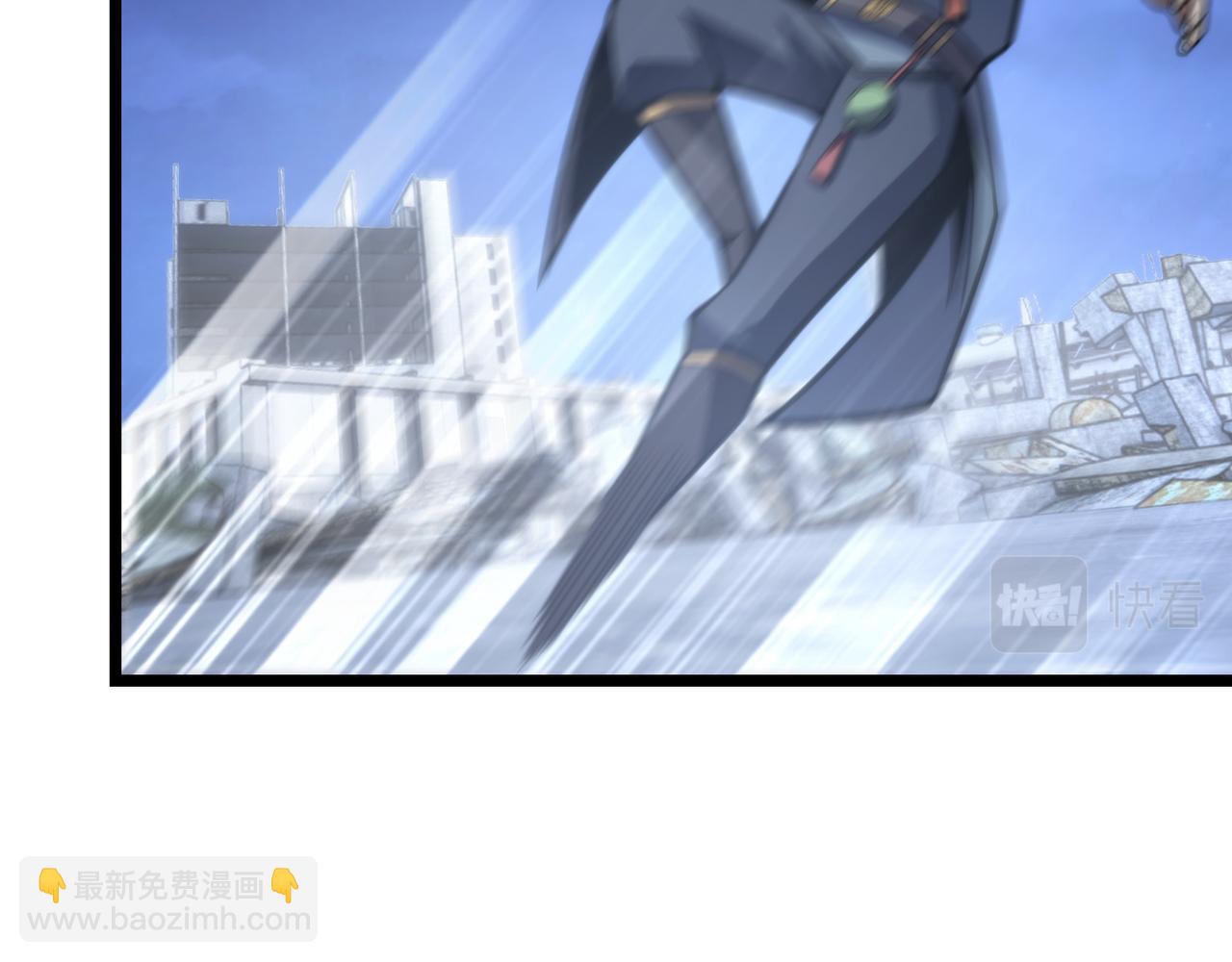 《万物合一》第七十四话 界树 第47页