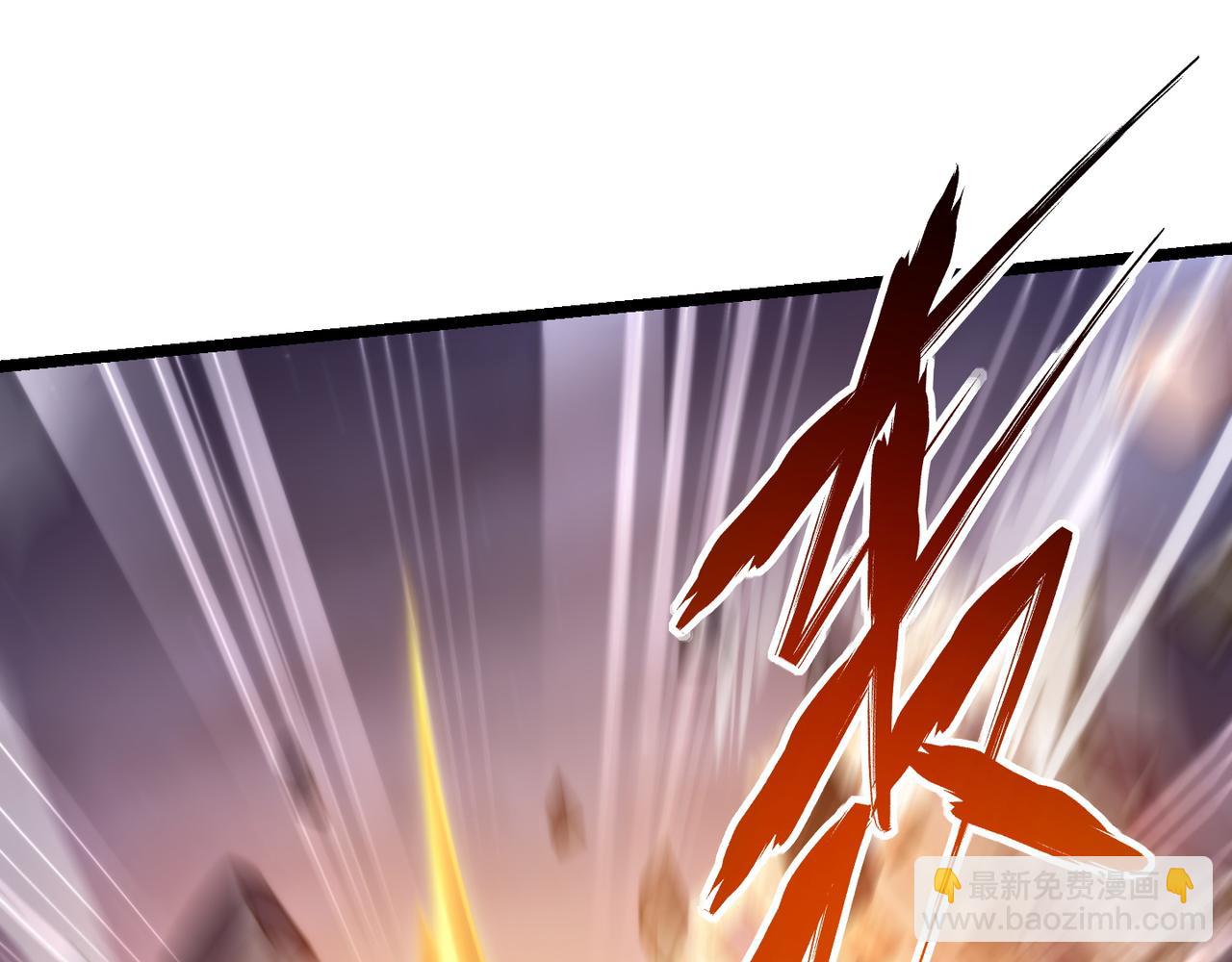 《万物合一》第七十五话 玩弄命运 第41页