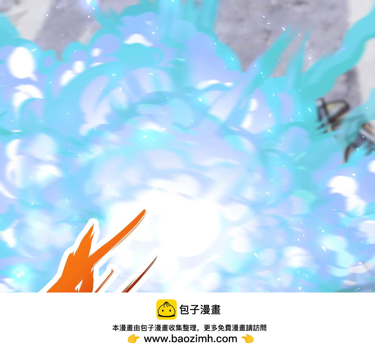 《万物合一》第七十八话 危险！ 第50页