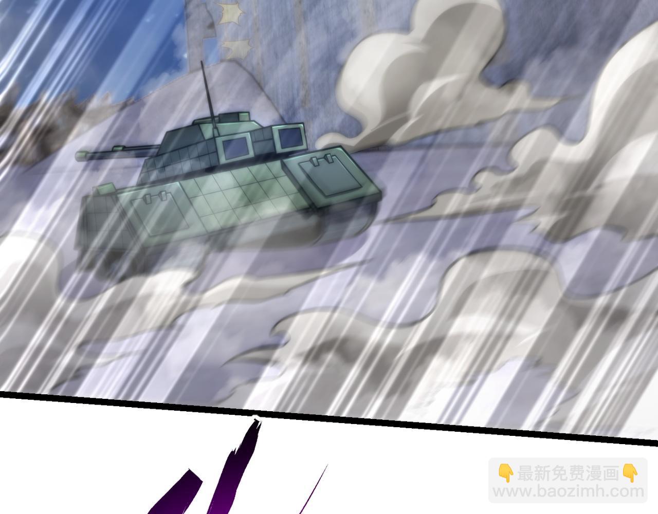《万物合一》第七十九话 越反抗越痛苦 第36页