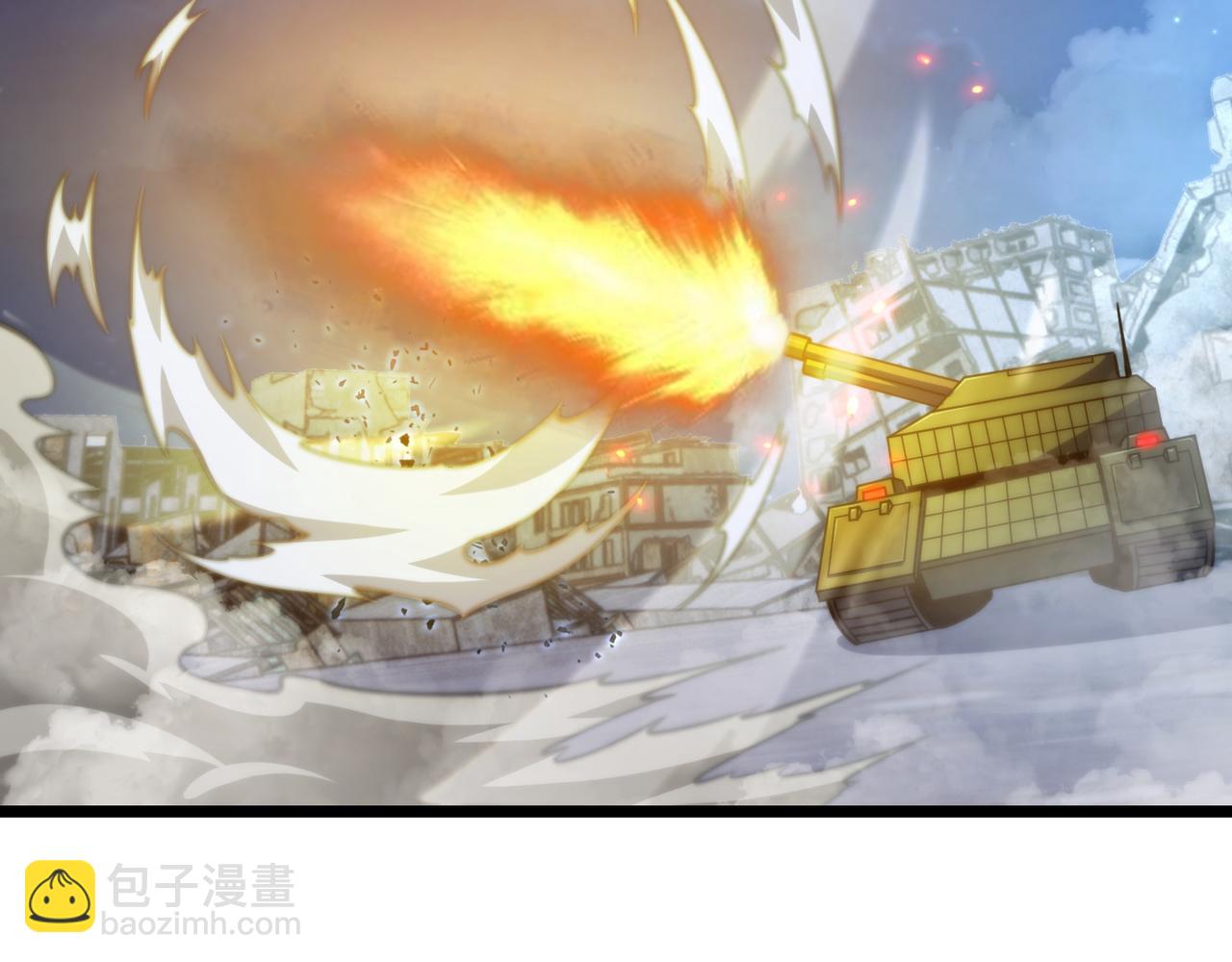 《万物合一》第七十九话 越反抗越痛苦 第47页
