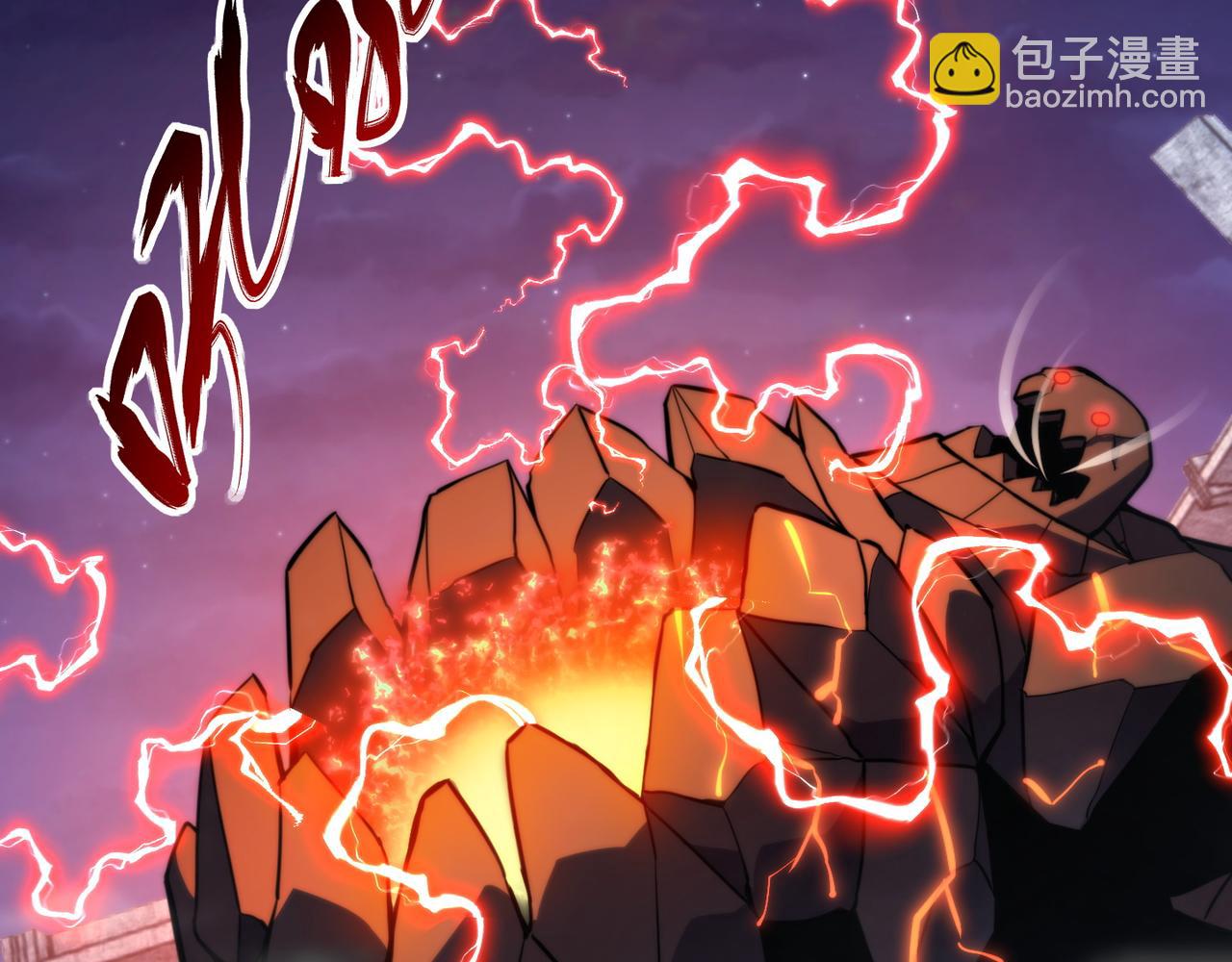 《万物合一》第七十七话 焦灼地狱 第35页