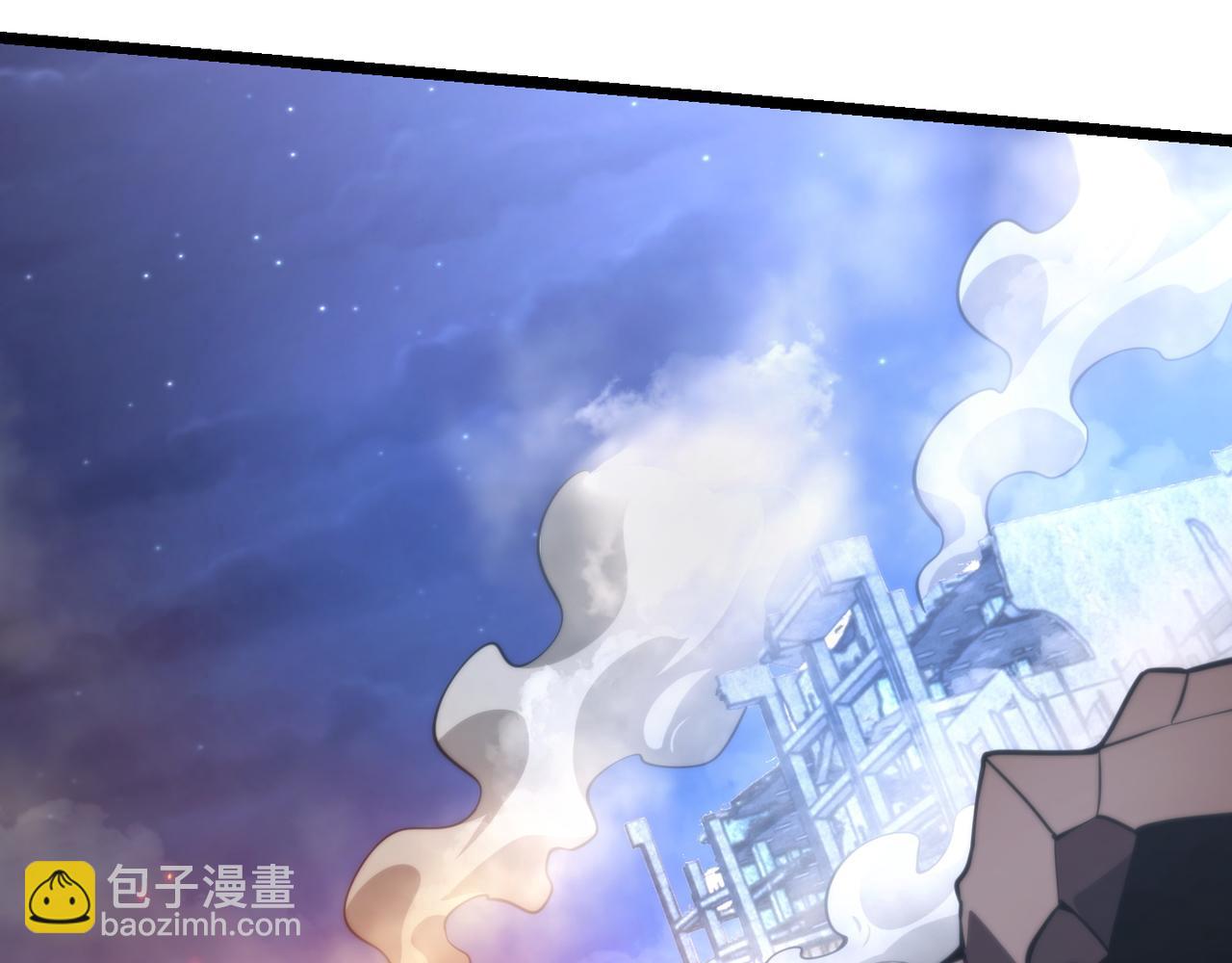 《万物合一》第七十七话 焦灼地狱 第44页