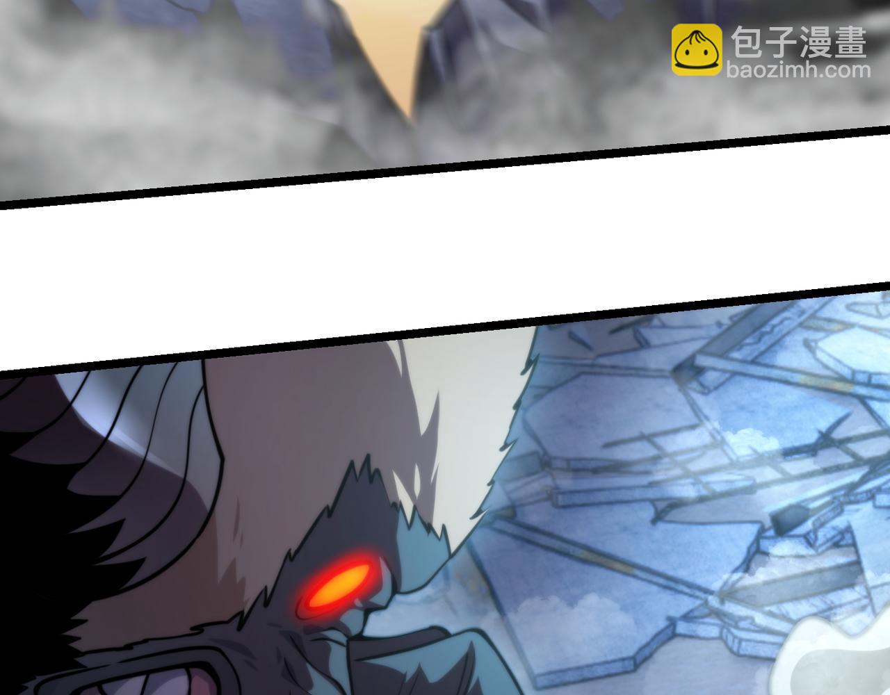 《万物合一》第八十一话 已经结束了 第10页