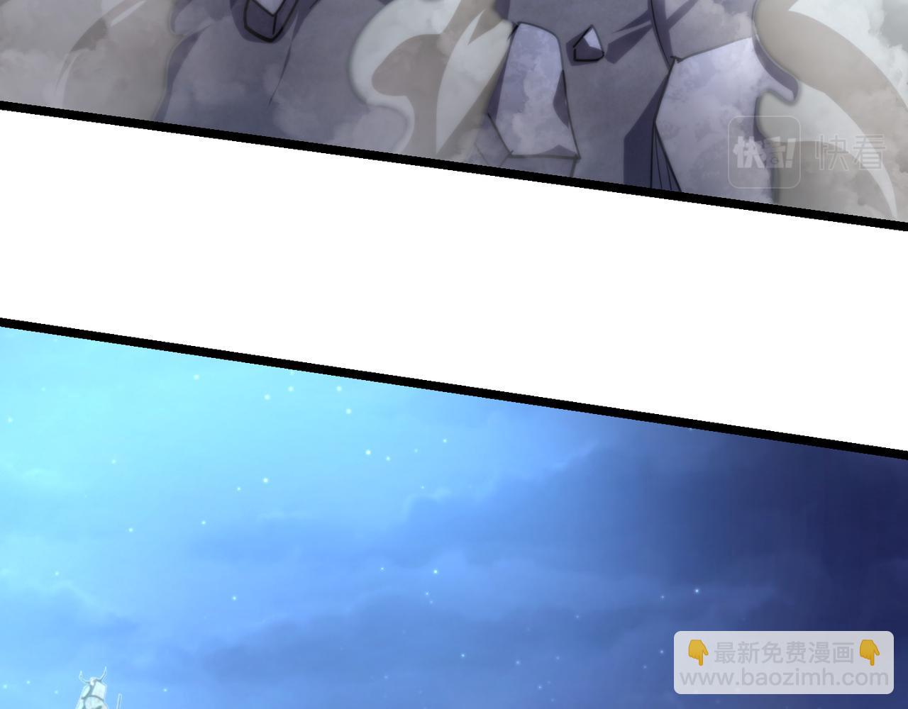 《万物合一》第八十一话 已经结束了 第12页
