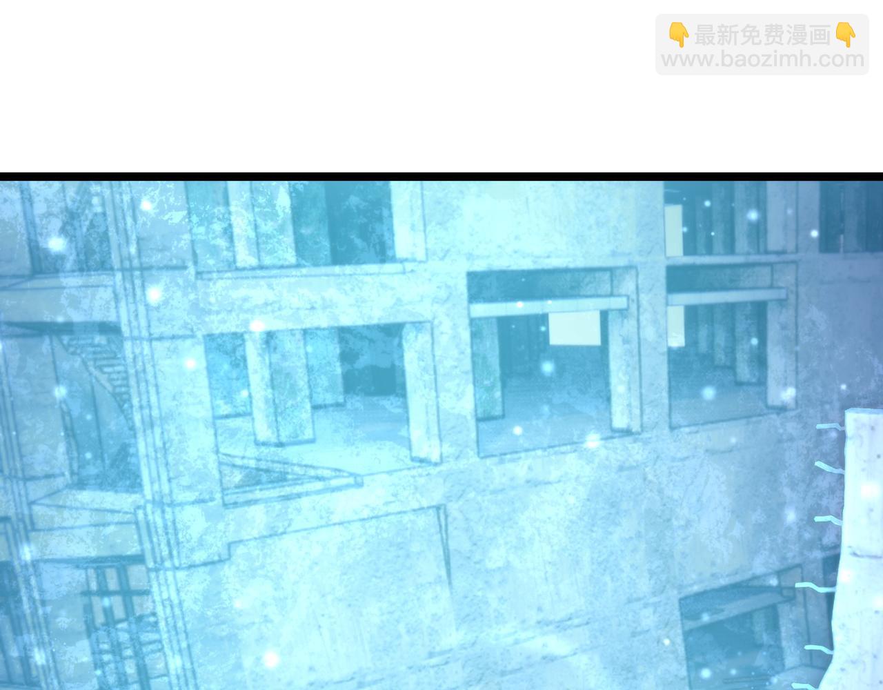 《万物合一》第八十一话 已经结束了 第23页