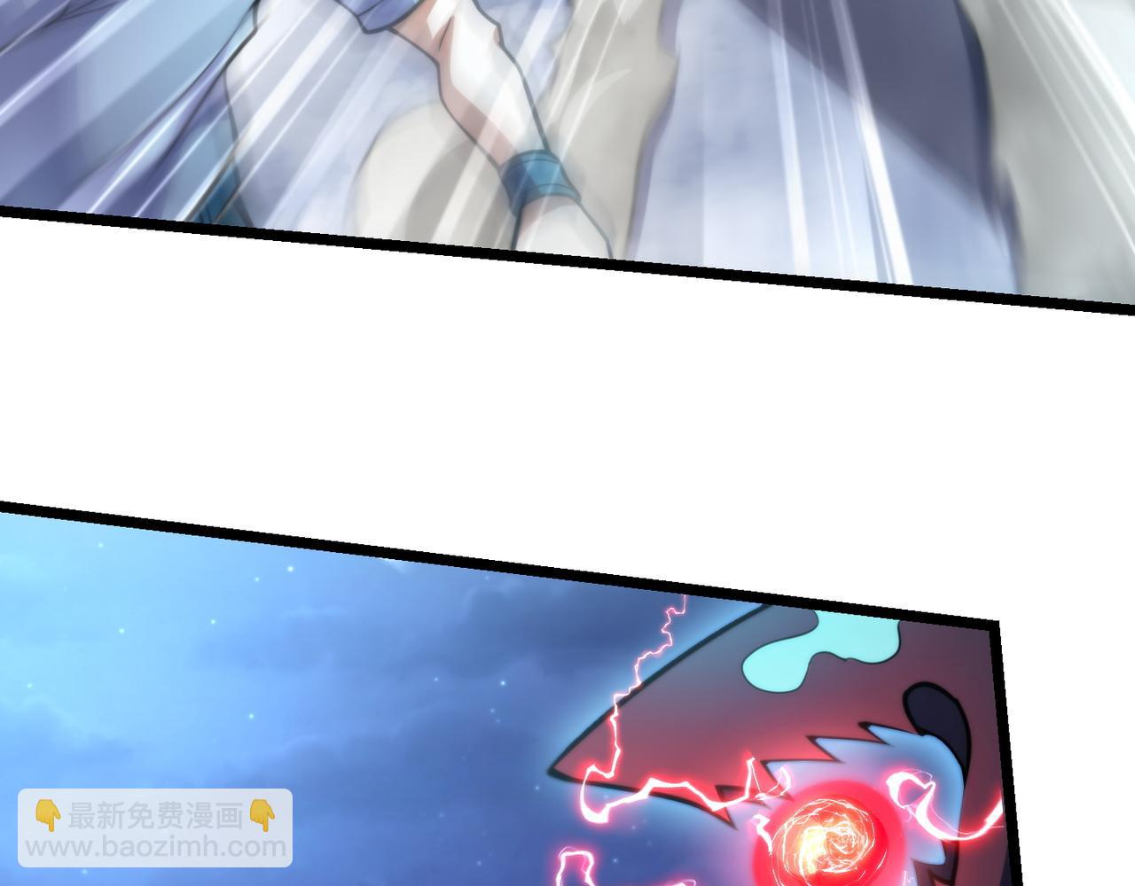 《万物合一》第八十一话 已经结束了 第27页