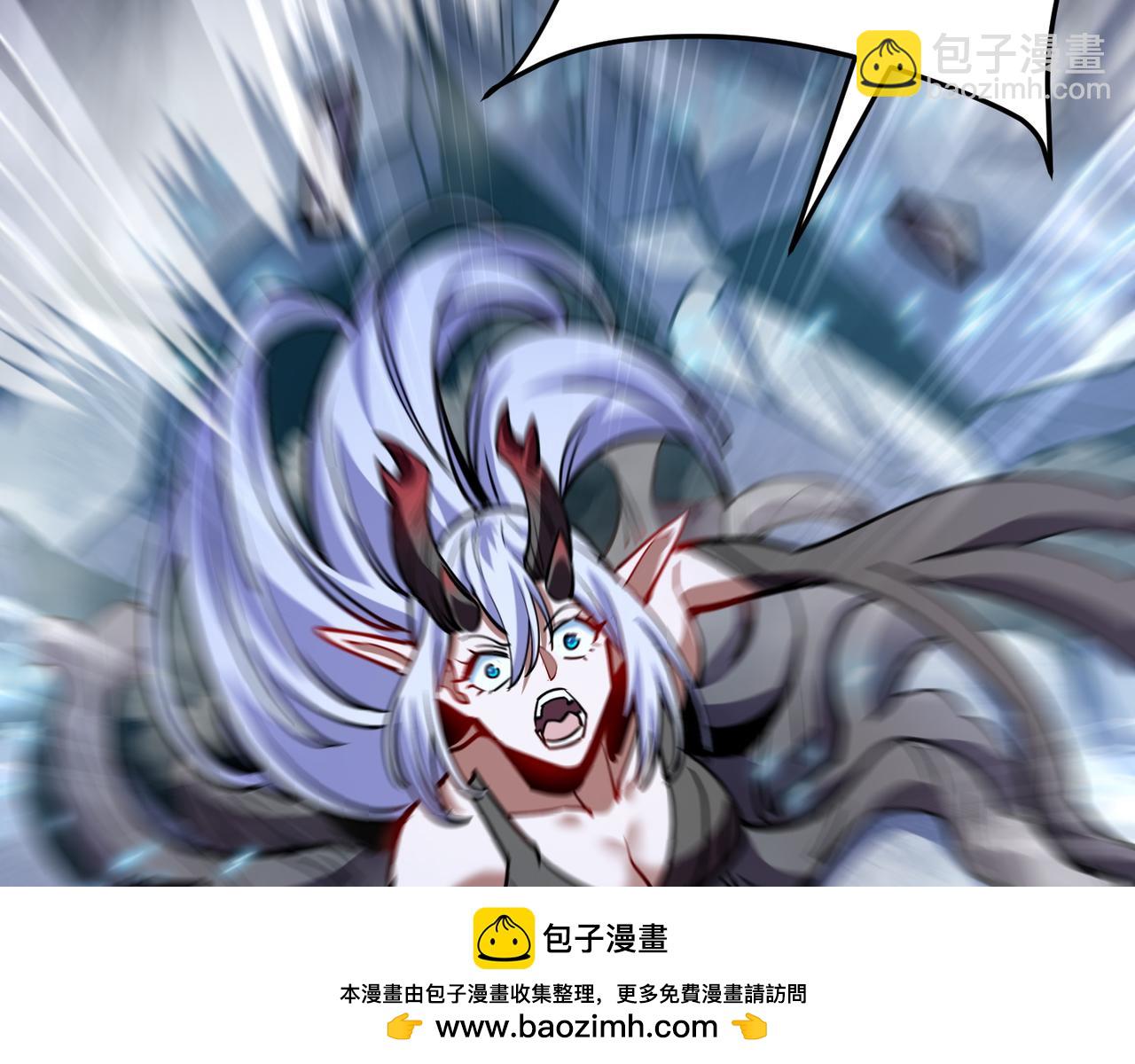 《万物合一》第八十七话 斩断界树 第50页