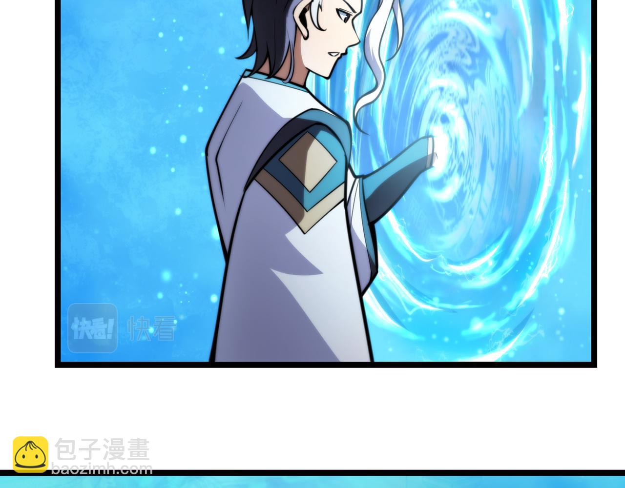 《万物合一》第八十二话 女人总是善变 第11页