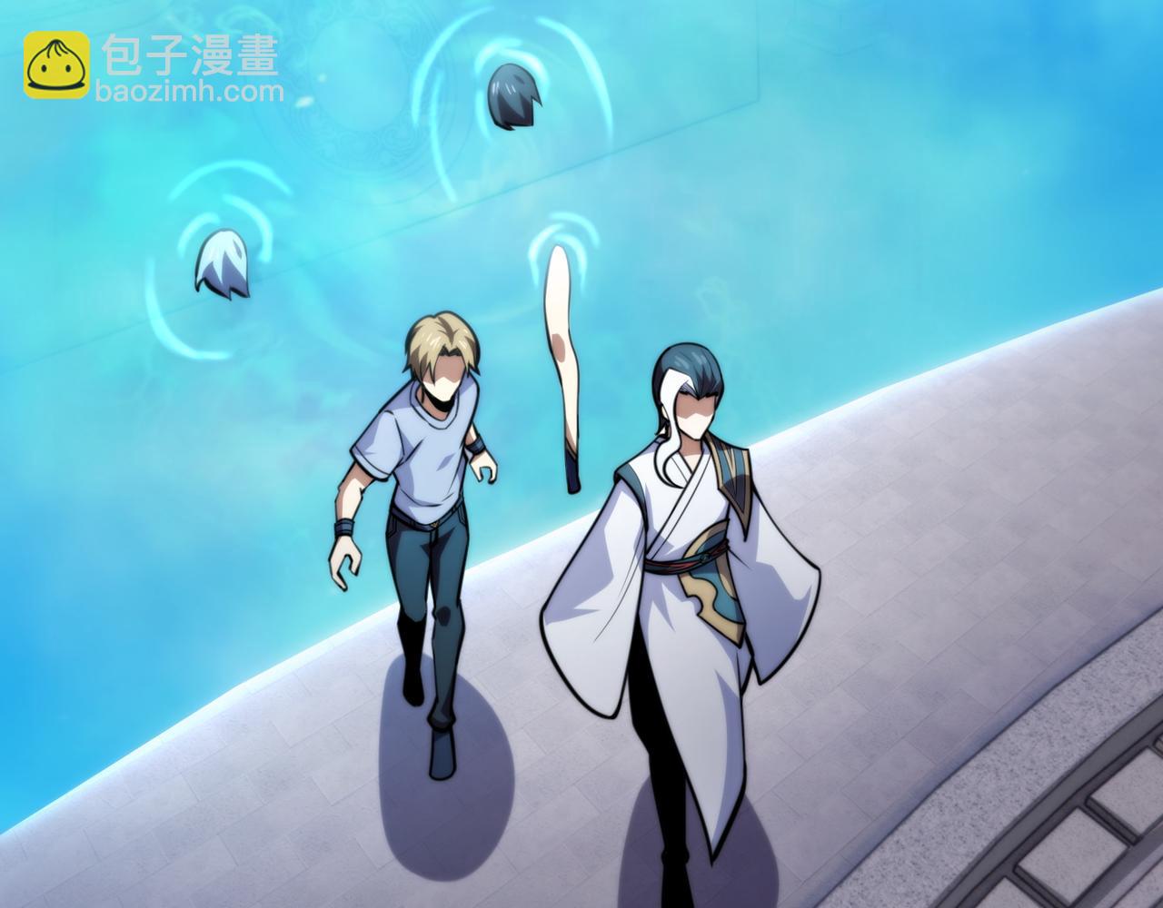 《万物合一》第八十二话 女人总是善变 第12页
