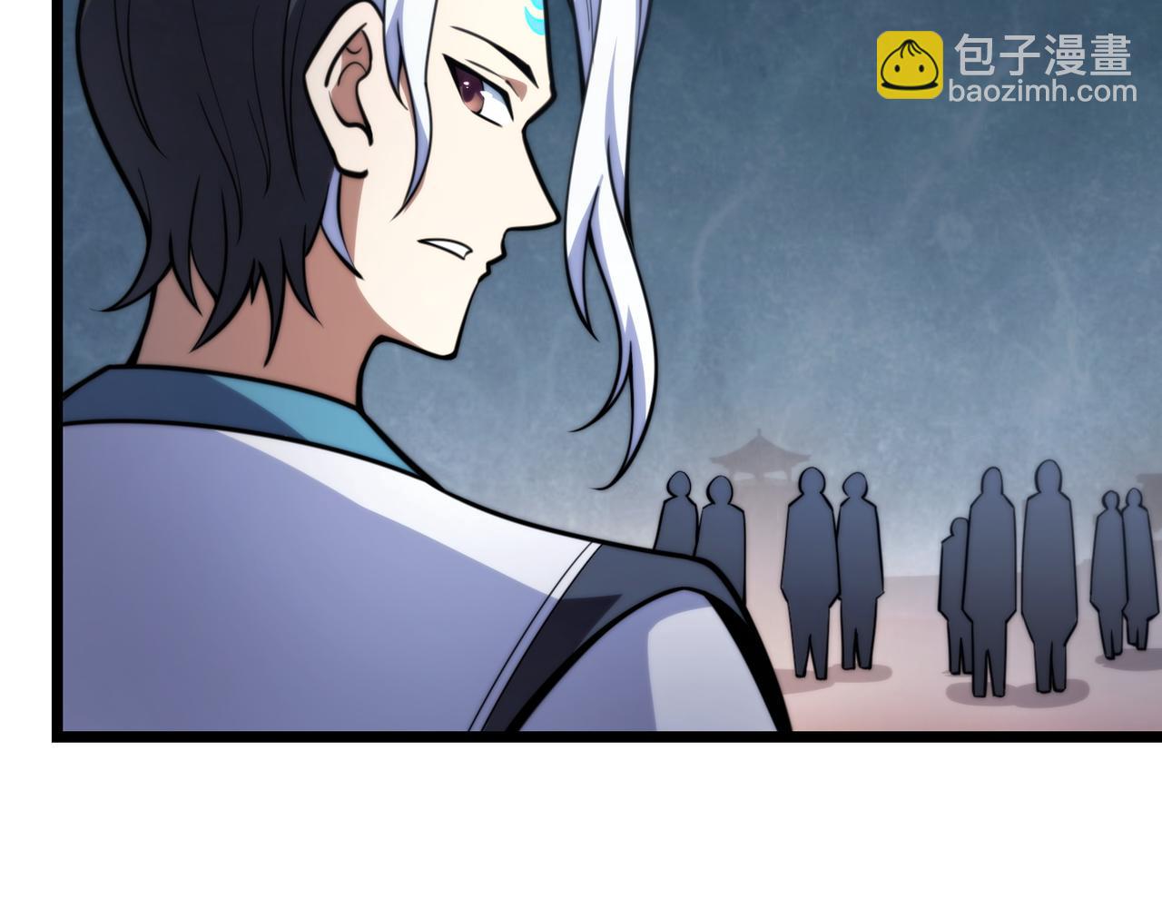 《万物合一》第八十二话 女人总是善变 第18页