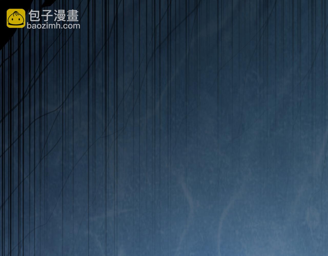 《万物合一》第八十三话 勾引我？没门！ 第16页