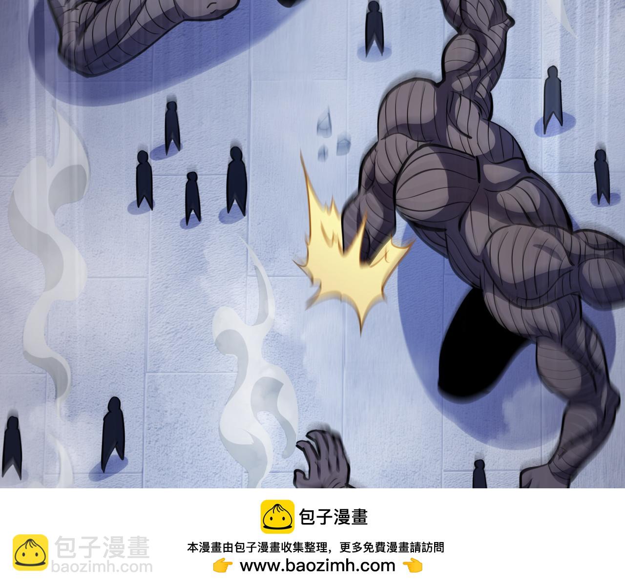 《万物合一》第八十三话 勾引我？没门！ 第50页