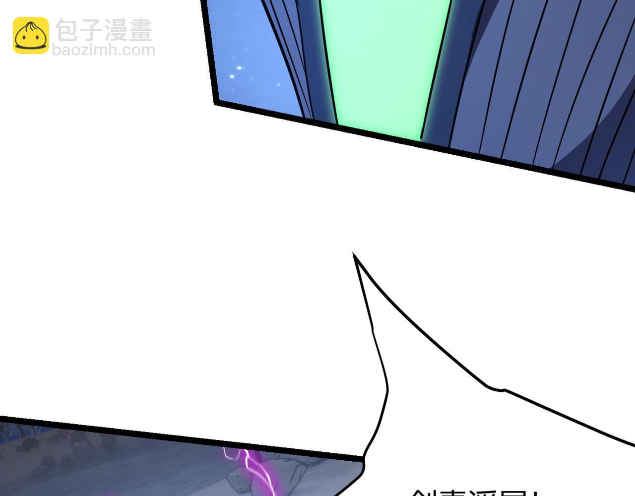 《万物合一》第八十九话 重拳出击 第31页
