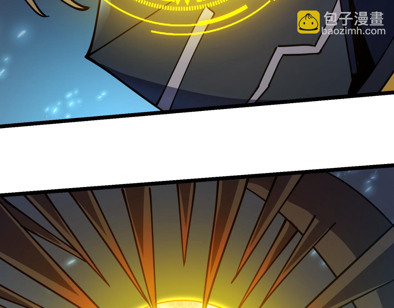 《万物合一》第八十五话 装甲很硬，你忍一下！ 第48页